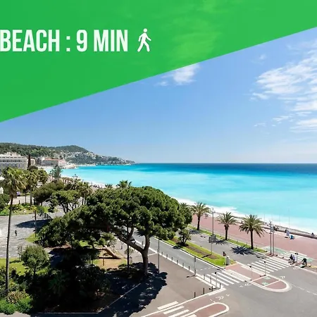 Hyper Centre - Air-conditioned - Quiet - Tramway - Equipped Kitchen - Wifi Апартаменты Ницца